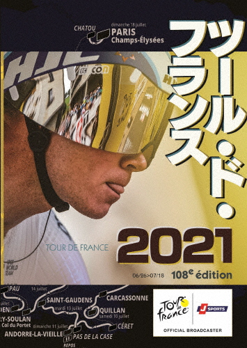 新品 Jリーグ15周年 レジェンド・オブ・スターズ DVD BOX Amazon.co.jp: Jリーグ15周年 レジェンドオブスターズ DVD BOX