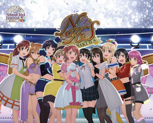 [枚数限定][限定版]ラブライブ!虹ヶ咲学園スクールアイドル同好会 3rd Live! School Idol Festival 〜夢の始ま...[Blu-ray]【返品種別A】