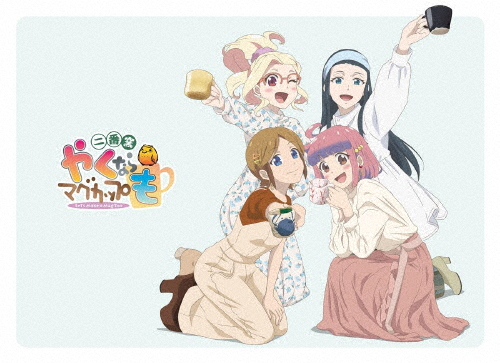 4CD ルドルフ・ケンペ, ドレスデン国 シュトラウス 管弦楽曲集 第1集 TOGE1505154 EMI CLASSICS /00440 管弦楽作品集』 ルドルフ・ケンペ、シュターツカペレ