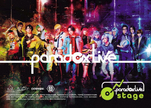 大黒摩季 / MAKI OHGURO Live Bomb!! ”Lev V” + 15th Anniversary Get