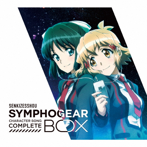 中古】CD シャルル・ミュンシュ, パリ管弦 ブラームス 交響曲 第