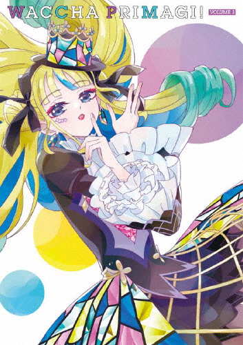 ワッチャプリマジ! Blu-ray BOX-3/アニメーション[Blu-ray]【返品種別A】