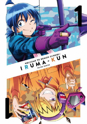 魔入りました!入間くん 第3シリーズ DVD 1/アニメーション[DVD]【返品種別A】