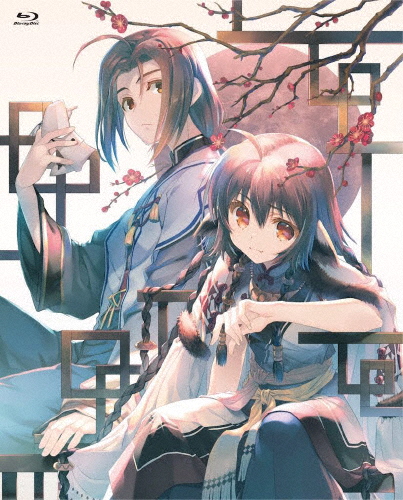[期間限定][限定版]うたわれるもの 二人の白皇 Blu-ray BOX 上巻【期間限定版】/アニメーション[Blu-ray]【返品種別A】