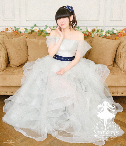 田村ゆかり Acoustic Tour 2022 *Soundrops*(Blu-ray)/田村ゆかり[Blu-ray]【返品種別A】