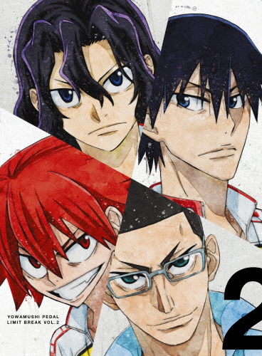 弱虫ペダル LIMIT BREAK DVD BOX Vol.2/アニメーション[DVD]【返品種別A】