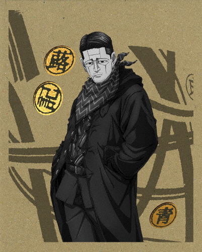 [枚数押さえる][押さえる版]ゴールデンカムイ 第十巻＜初回押さえる版＞/アニメーション[Blu-ray]【返品カテゴリー化A】