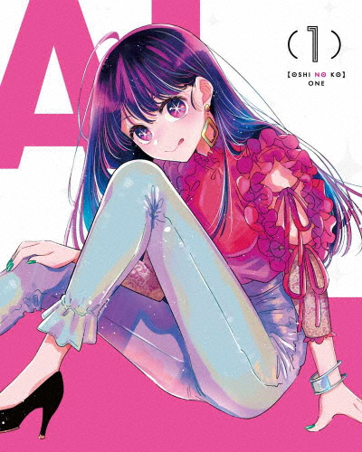 【推しの子】1[Blu-ray]/アニメーション[Blu-ray]【返品カテゴリー化A】