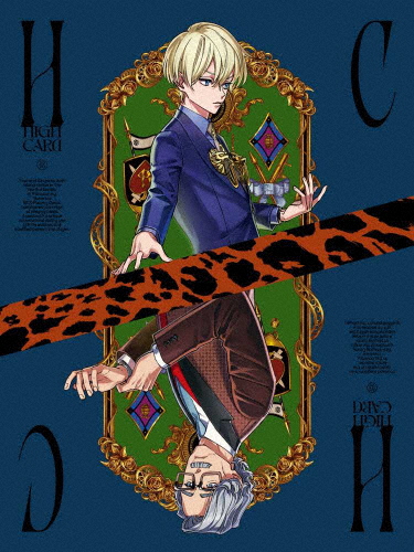 HIGH CARD Vol.4【Blu-ray】/アニメーション[Blu-ray]【返品カテゴリー化A】
