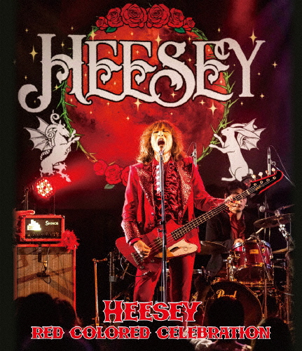 RED COLORED CELEBRATION/HEESEY[Blu-ray]【返品種別A】
