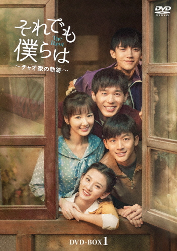 アヒョン洞の奥様 DVD-BOX 1~5 アヒョン洞の奥様 DVD-BOX 5 [DVD]