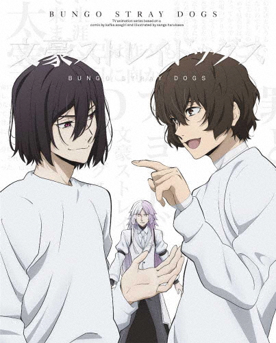 文豪ストレイドッグス 第22巻【Blu-ray】/アニメーション[Blu-ray]【返品カテゴリー化A】