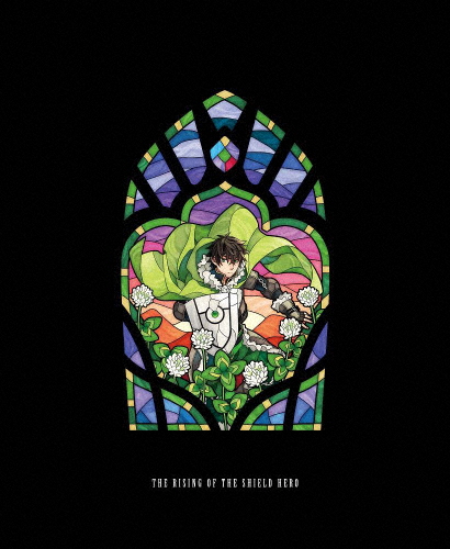 盾の勇者の成り上がり Season 3 第1巻《通常版》【Blu-ray】/アニメーション[Blu-ray]【返品種別A】