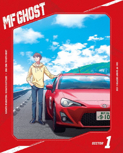 MFゴースト Blu-ray BOX Sector1/アニメーション[Blu-ray]【返品種別A】