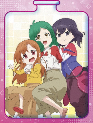 アニメ「ポーション頼みで生き延びます!」Blu-ray第3巻/アニメーション[Blu-ray]【返品種別A】