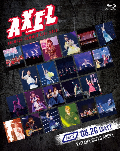 Animelo Summer Live 2023 -AXEL- DAY2/オムニバス[Blu-ray]【返品種別A】