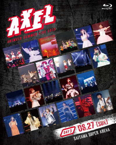 Animelo Summer Live 2023 -AXEL- DAY3/オムニバス[Blu-ray]【返品種別A】