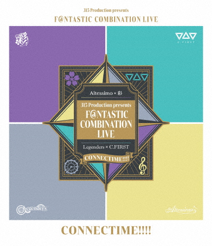 315 Production presents F@NTASTIC COMBINATION LIVE 〜CONNECTIME!!!!〜 LIVE Blu-ray/オムニバス[Blu-ray]【返品種別A】