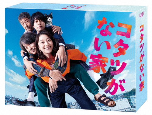 DVD]/ゴールドアイ DVD-BOX デジタルリマスター版/TVドラマ/DSZS-10045