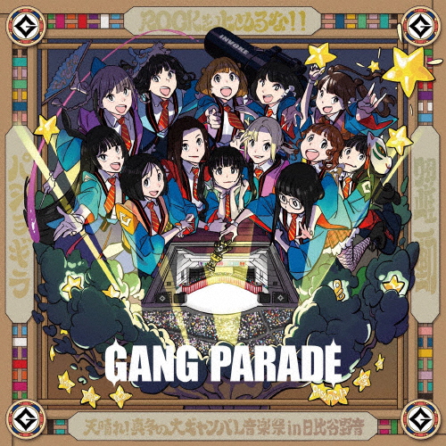 カエルの王女さま DVD-BOX(中古品)