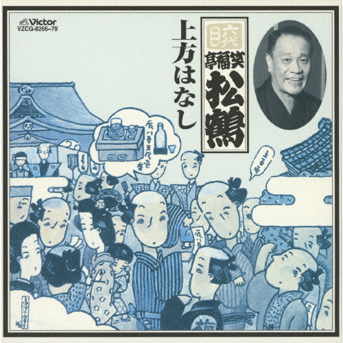 中古品) あしたがあるから DVD-BOX 【公式通販】