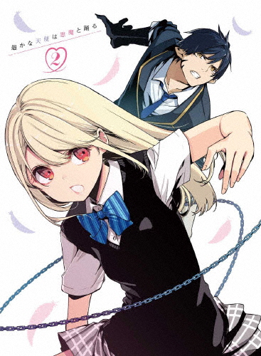 愚かな天使は悪魔と踊る 第2巻[Blu-ray]/アニメーション[Blu-ray]【返品種別A】