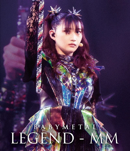 BABYMETAL WORLD TOUR 2023 - 2024 LEGEND - MM(通常盤)【2Bluーray】/BABYMETAL[Blu-ray]【返品種別A】