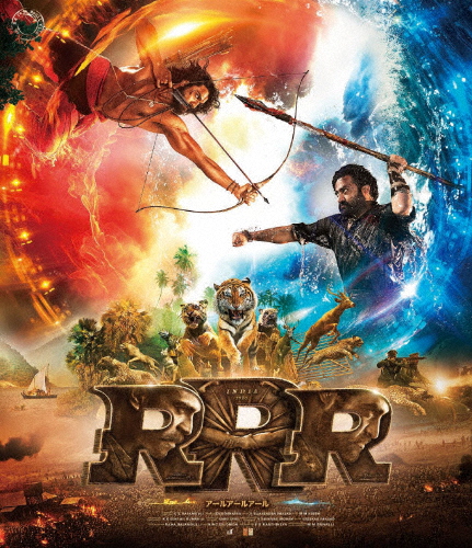 RRR[4K Ultra HD Blu-ray]/ラーム・チャラン[Blu-ray]【返品種別A】