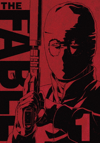 ザ・ファブル Vol.1/アニメーション[Blu-ray]【返品種別A】