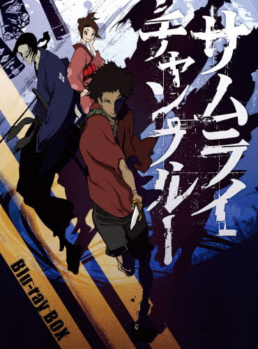 サムライチャンプルー BOX/アニメーション[Blu-ray]【返品種別A】