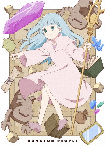 ダンジョンの中のひと Blu-ray 下/アニメーション[Blu-ray]【返品種別A】