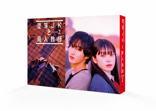 金田一少年の事件簿＜Third Series＞ Blu-ray BOX/松本潤[Blu-ray