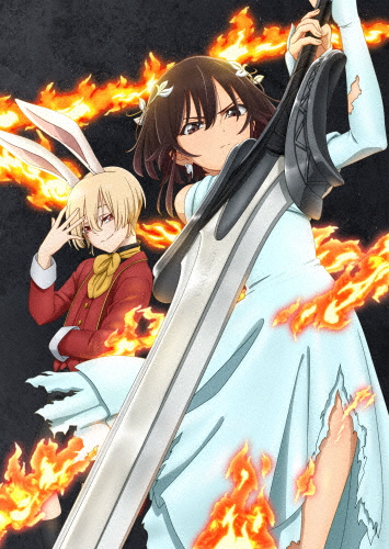 ばいばい、アース 2/アニメーション[Blu-ray]【返品種別A】