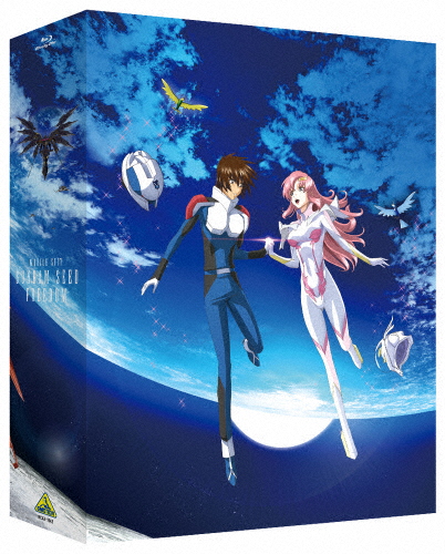 [枚数限定][限定版][オリジナル特典付]機動戦士ガンダムSEED FREEDOM【Blu-ray特装限定版】/アニメーション[Blu-ray]【返品種別A】