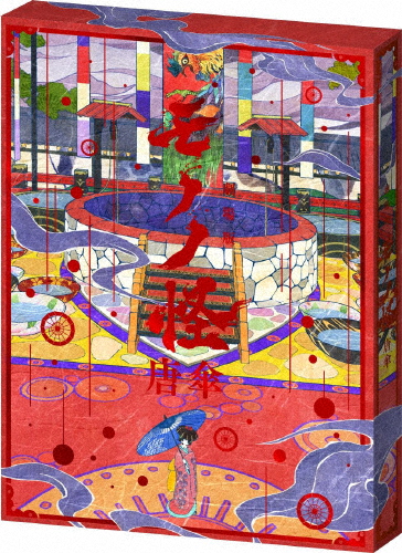 【2本セット】良品　HEAD FLEXPOINT 6 OVER SIZE　G2 2本セット】良品 HEAD FLEXPOINT 6 OVER SIZE G2 2本セット