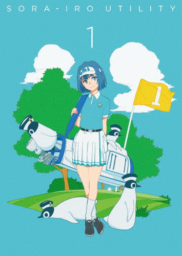 maiさま 柳生十兵衛シリーズ 柳生あばれ旅コレクターズDVD HDリマスター版 Amazon.co.jp: 柳生あばれ旅 コレクターズDVD : 千葉真一, 勝野