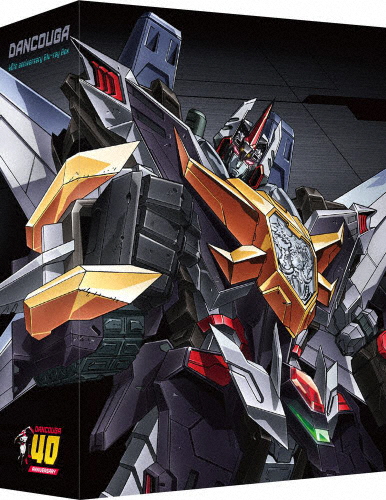 全巻セット【中古】DVD▼斉木楠雄のΨ難(16枚セット)シーズン1、2 レンタル落ち youing-ys2_185165-143