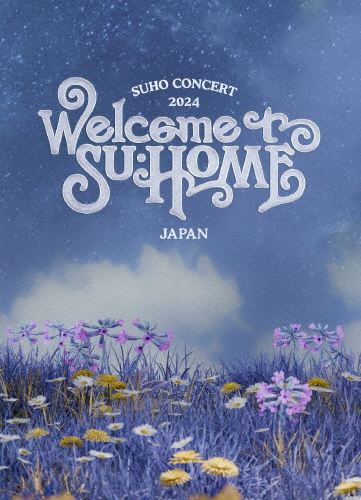 枚数限定][限定版]2024 SUHO CONCERT【SU:HOME】IN JAPAN(初回