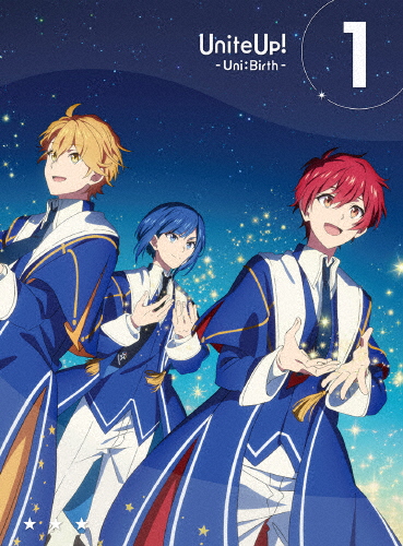 [枚数限定][限定版]UniteUp! -Uni:Birth- 1【完全生産限定版】/アニメーション[DVD]【返品種別A】