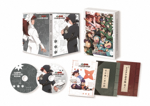 落語研究会 特選名演集 [DVD]