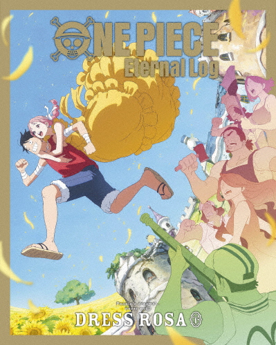 連続テレビ小説「花子とアン」完全版 Blu-ray BOX 1/吉高由里子[Blu