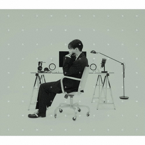 [枚数限定][限定盤]Otowonous(初回生産限定盤)【CD+Blu-ray】/工藤大輝[CD+Blu-ray]【返品種別A】