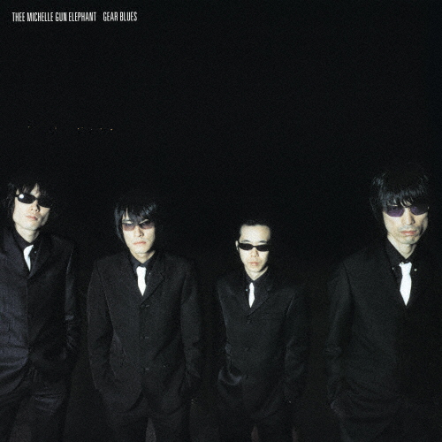 [枚数限定][限定]GEAR BLUES【アナログ盤】/THEE MICHELLE GUN ELEPHANT[ETC]【返品種別A】