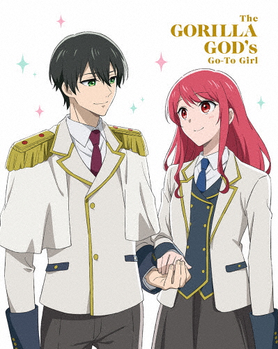 ゴリラの神から加護された令嬢は王立騎士団で可愛がられる Blu-ray BOX 下巻/アニメーション[Blu-ray]【返品種別A】