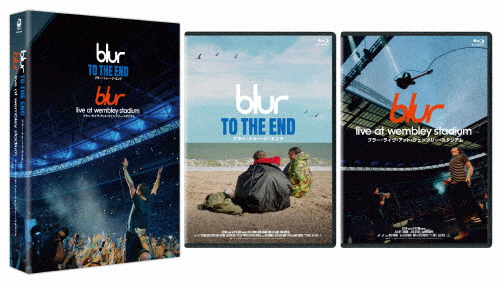blur:To The End/ブラー:トゥー・ジ・エンド blur:Live At Wembley Stadium/ブラー:ライヴ・アット・ウェンブ...[Blu-ray]【返品種別A】