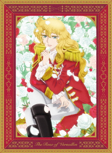 [枚数限定][限定版]劇場アニメ『ベルサイユのばら』DVD 豪華版(初回生産限定)/アニメーション[DVD]【返品種別A】