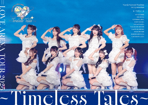 =LOVE ARENA TOUR 2025「〜Timeless Tales〜」(通常盤)【DVD】/=LOVE[DVD]【返品種別A】