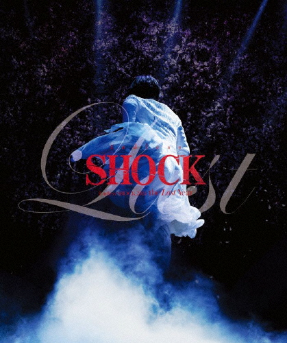 枚数限定][限定版]Endless SHOCK 2024 the Last Year(初回盤)【DVD