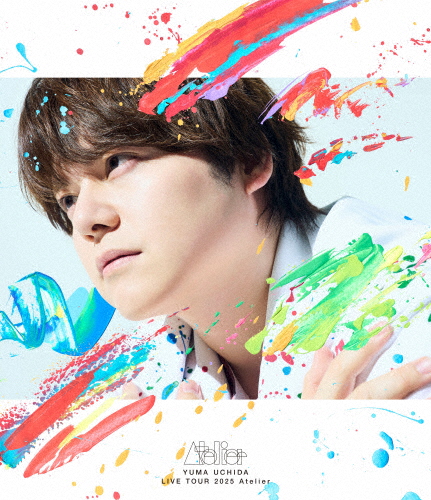 YUMA UCHIDA LIVE TOUR 2025 アトリエ/内田雄馬[Blu-ray]【返品種別A】