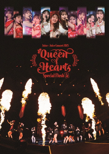 Juice=Juice Concert 2025 Queen of Hearts Special Flush【3DVD】/Juice=Juice[DVD]【返品種別A】